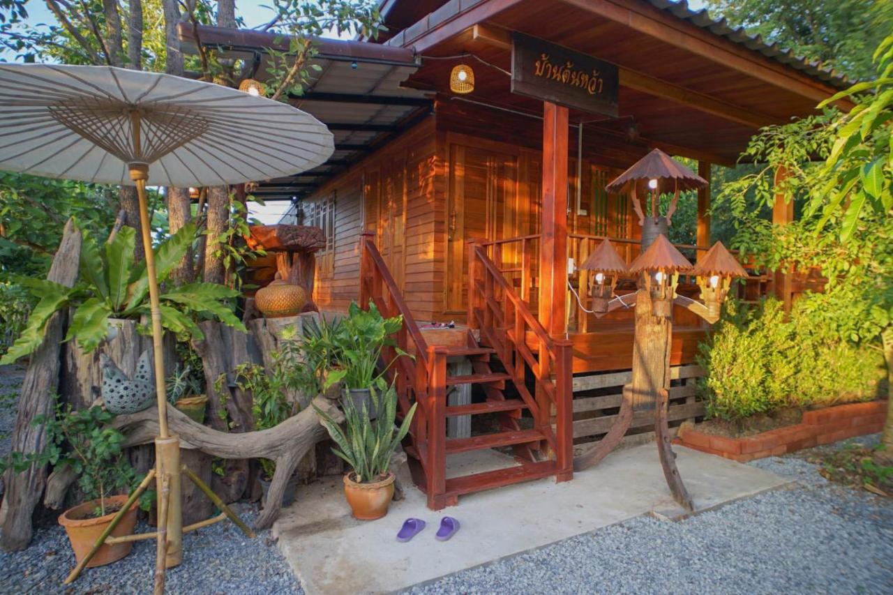 Suk Sabai Homestay Sukhothai Exterior photo